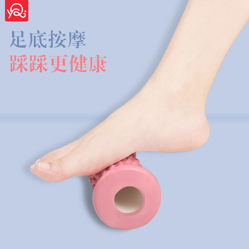 Foot massager roller thin arm leg fascia floating point roller massage equipment foot massage roller