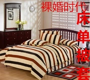 Độc thân mảnh chăn quilt 1,5m sinh viên 1.8m 150x200x230 giường 180x220 đúp Fall 1.2 - Quilt Covers