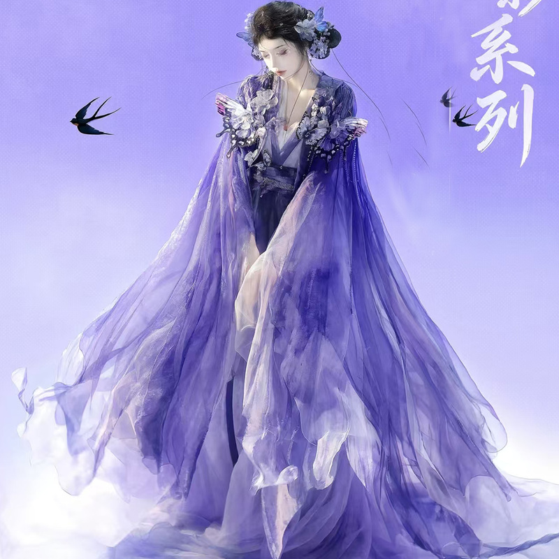 New [Butterfly Shadow] Heavy Embroidery Large Sleeve Shirt Purple Hanfu Women's Ancient Style Fairy Dress Chinese Style Photography Costume