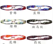 Small frame reading glasses 360 degree rotating folding fashion glasses men and women style ultra-light resin glasses