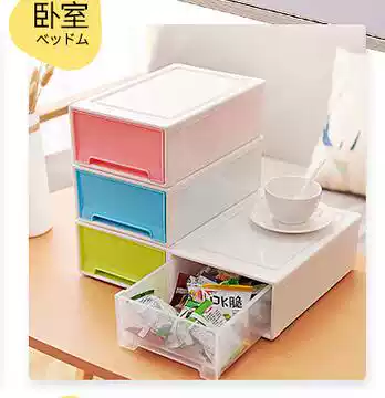 Single large plastic wardrobe storage box Finishing box Clothing storage box Drawer transparent storage box