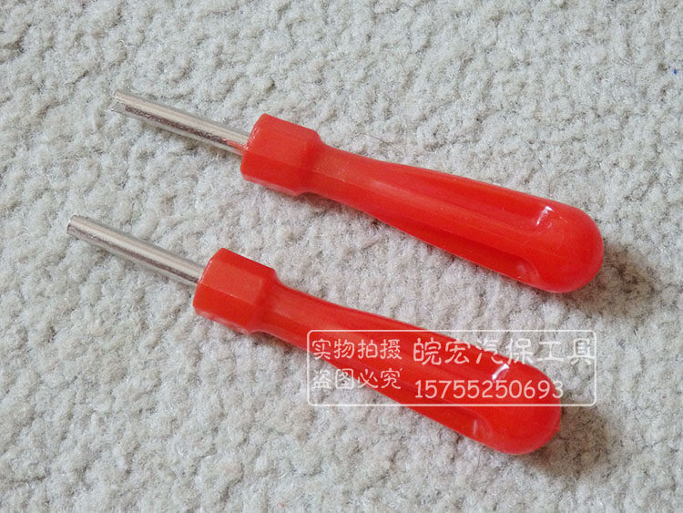 Outils pour vélo - Ref 2278748 Image 6