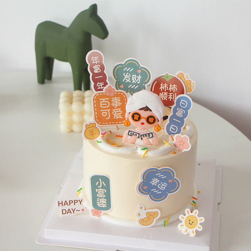 Net Red Soft Glue Rich Lady Cake Decoration Pendulum with Rich Hair Accessories Girls Goddess Girlfriends Birthday Plugin-Taobao