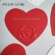 5 наряд облегчения Rose Red Love