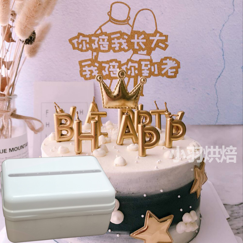 Mother's Day cake decoration Father's Day illustrator Lottery Money Box Children Birthday Plugin Laqian God Instrumental Organ Box