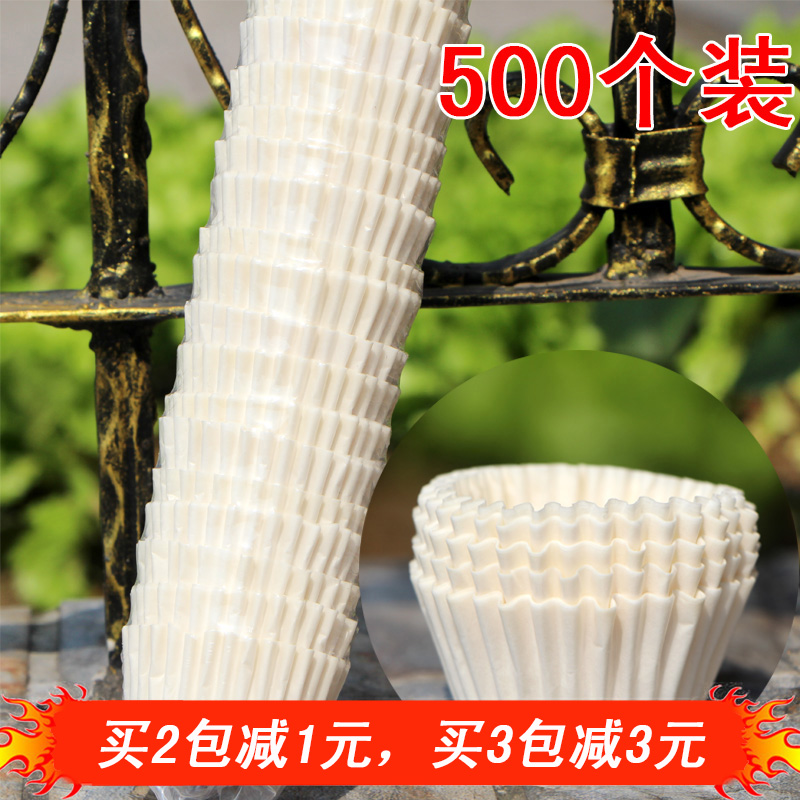 Valentine's Day Chocolate Paper Holder Fig Yolk Crisp Snow Mei Niang Paper Holder High Temperature Cup Cake Oil Paper Holder