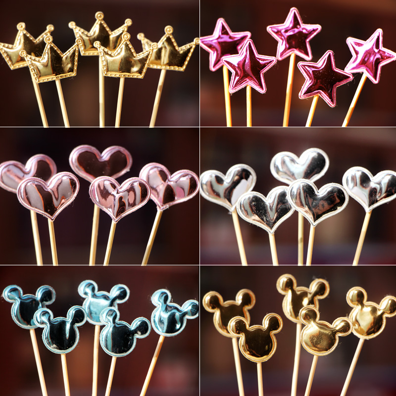 Baking birthday cake decoration plug-in pentagram love crown ornaments PU reflective sequins card accessories 5