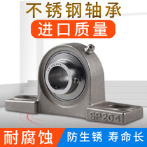 External spherical bearings with seat P stainless steel