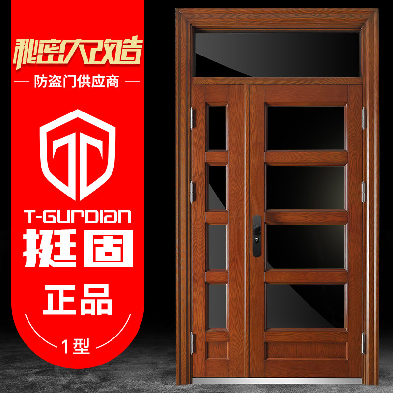 Quite solid process glass custom door entry door entrance door Entrance Door Balcony Door non-Peumendoor security door