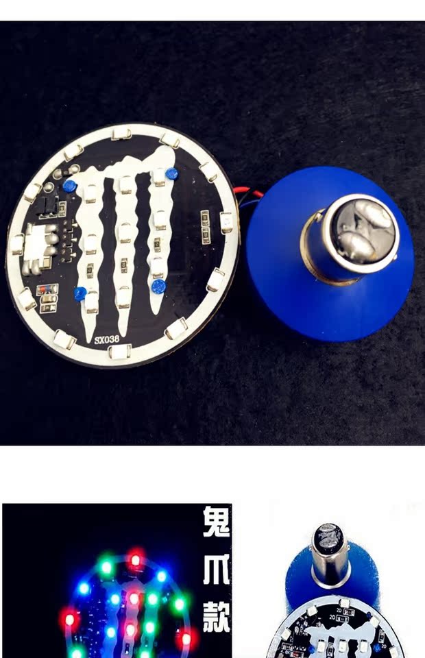Xe máy nhấp nháy phanh 12 v xe điện sửa đổi siêu sáng led phanh đuôi xe tay ga lừa đảo phía sau đèn hậu đèn led xe máy siêu sáng