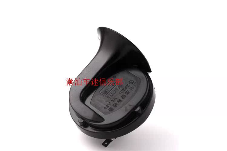Xe máy tay ga ốc sên siêu lớn đơn âm xe điện 12V loa giả âm thanh xe - Sừng xe máy loa pô xe máy	
