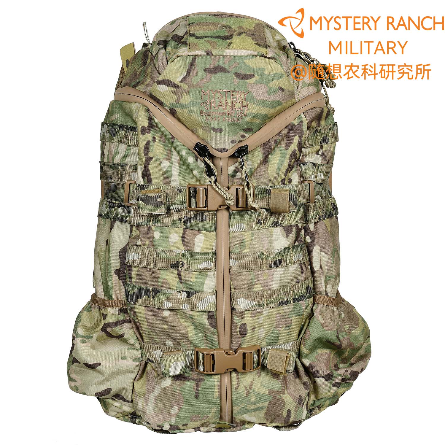 (Official Website) Farm Army Line 3DAY BVS Attack Bag Backpack Shennong Army Line MYSTERY Mystery