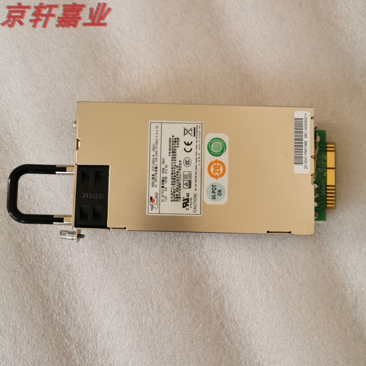 Brand new original Taiwan Xinju P1S-2400V-R redundant server 400W module power supply is out of stock