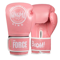Boxing gloves childrens Sanda fighting training sandbag mens and womens childrens boxing gloves adult fighting Muay Thai professional thick