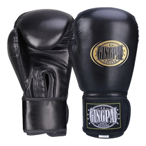 Boxing Gloves Professional Loose Beats Beating Sandbags Kits Adults Children Training Boxing Gloves Men And Women Wear-wear Kids Custom