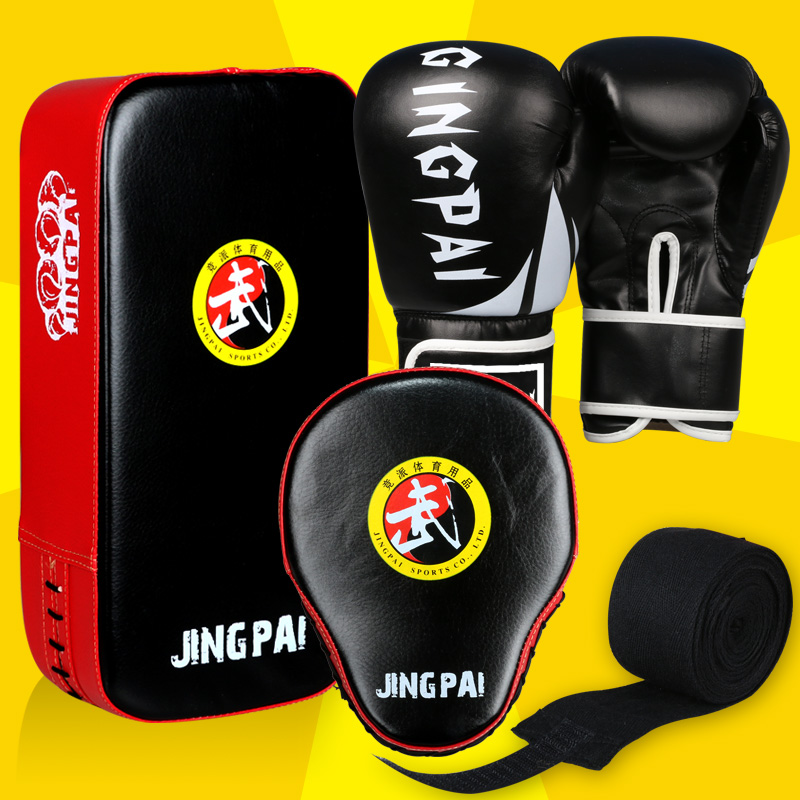 Boxing gloves Adult training hand target Sanda foot target sandbag Children's boxing gloves Muay Thai boxing professional men's and women's sets