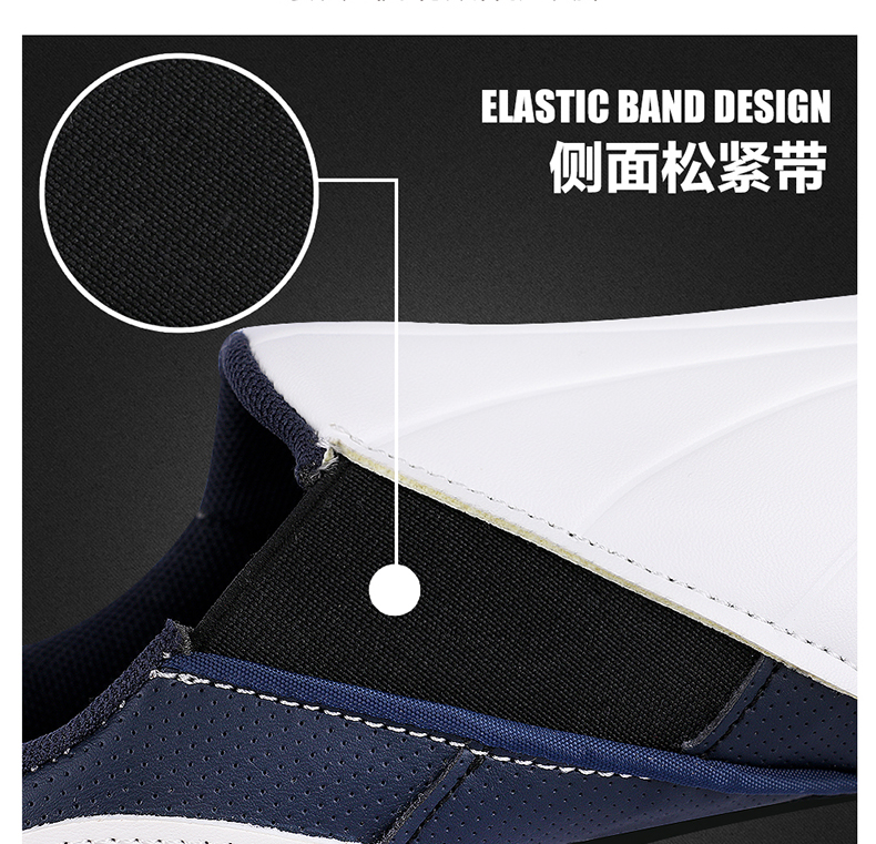 Description Picture 5 of item2024 Hot Taekwondo shoes coach shoes thicker soft bottom rubber bottom shoes adult men and women breathable martial arts shoes