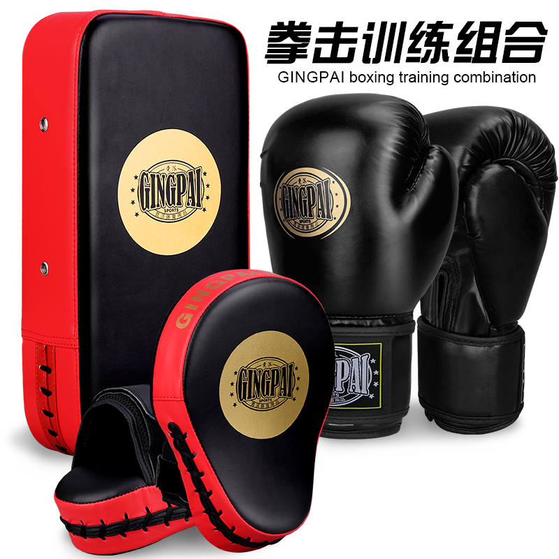 Boxing Gloves Adults Children Professional Trainer Materials Bulk Beating Boxing Gloves Targets TARGET SUIT FOR MEN AND WOMEN CUSTOM-MADE-TAOBAO