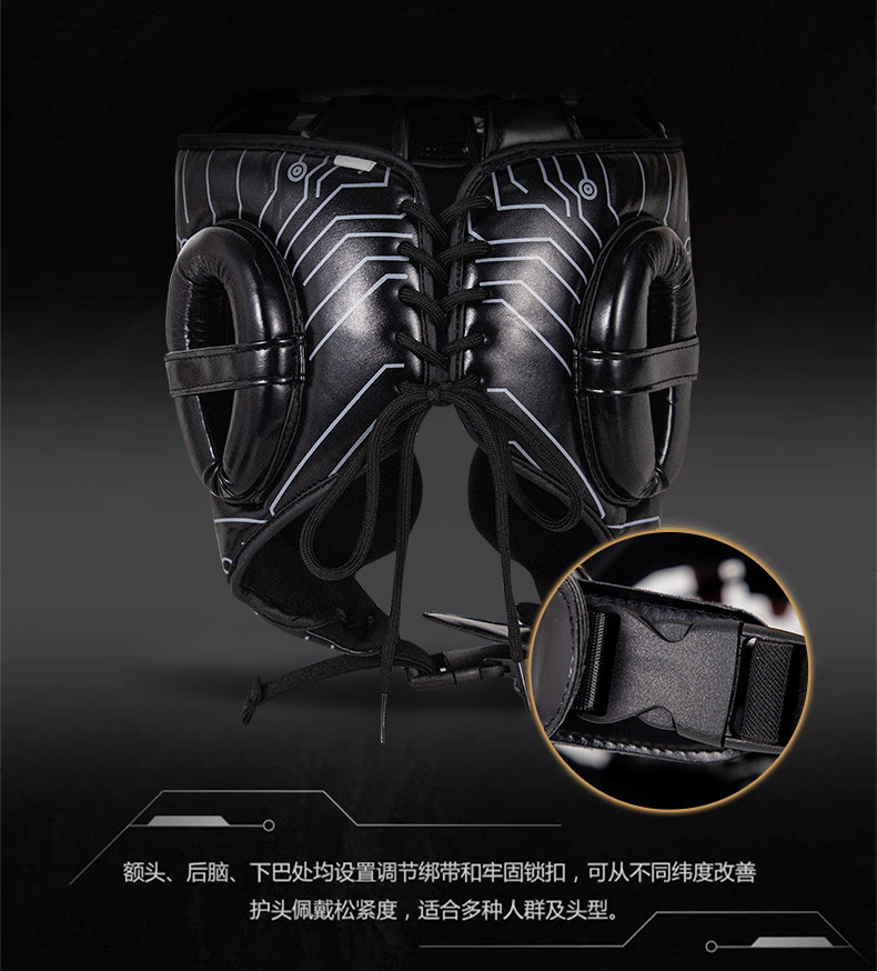 Шлем для бокса None Competition