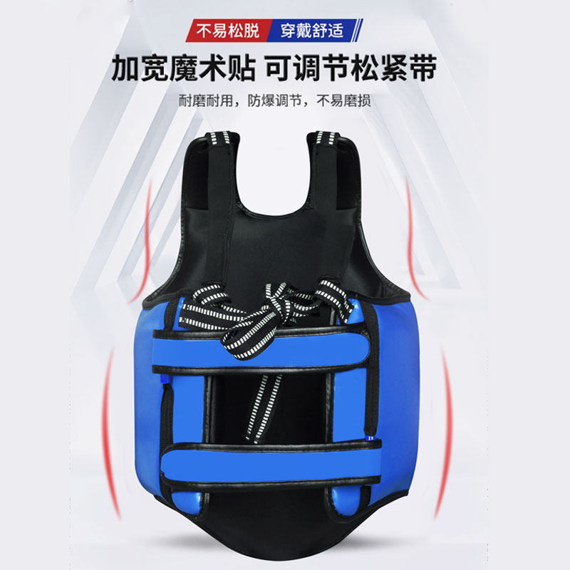 毒牙护胸🛡️ | 专业拳击散打保护-拳击护具-淘宝好物网