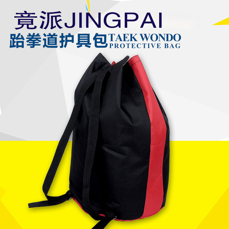 Taekwondo protective gear bag backpack taekwondo bag sports bag bundle mouth bag large sanda equipment bag barrel bag printed