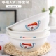 Мечтайте мечта 9 -Incing Tang gu 3