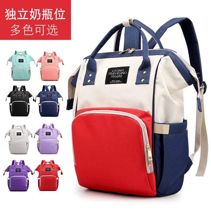 Japan 2022 new custom mother and baby mommy bag to go out dry and wet isolation large capacity multifunctional mother bag female