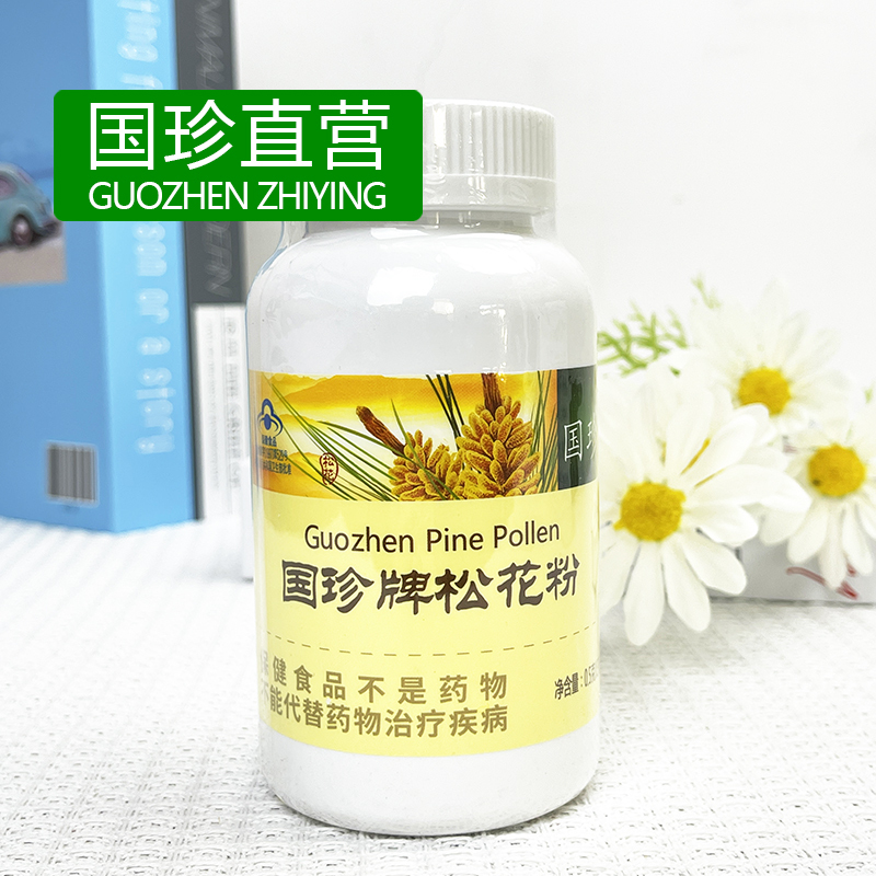Guozhen Brand Pine Pollen 330 Tablets Family Pack Official Flagship Store Online Genuine Yantai New Era Broken Cell Wall Supplement