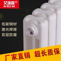 Radiator Household plumbing heat sink color steel two-column three-column radiator Wall-mounted vertical plumbing engineering piece