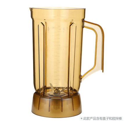 Serno tea extraction machine full range of professional ice cup set lid mixing stick cup blade