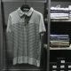 Áo thun nam sọc ngang 51SHOP nam tay ngắn bên hông cotton thường áo thun nam 
