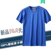 Blouson hiver pour homme   OTHER - Ref 3112485 Image 17