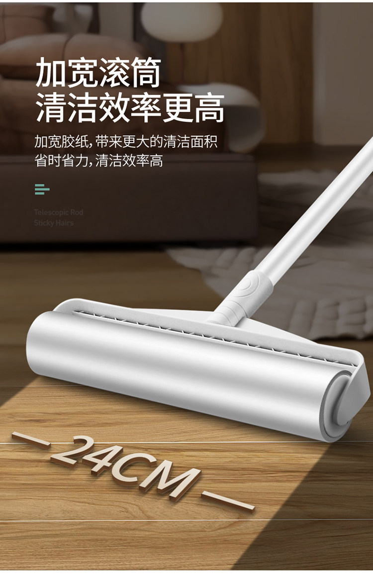 Удлинитель липкий волос_06.jpg