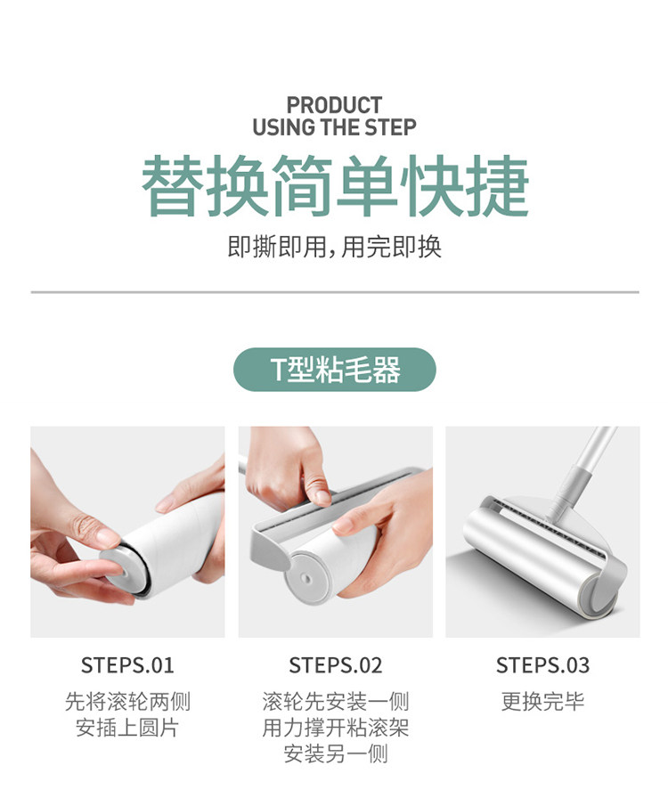 Удлинитель липкие волосы_19.jpg