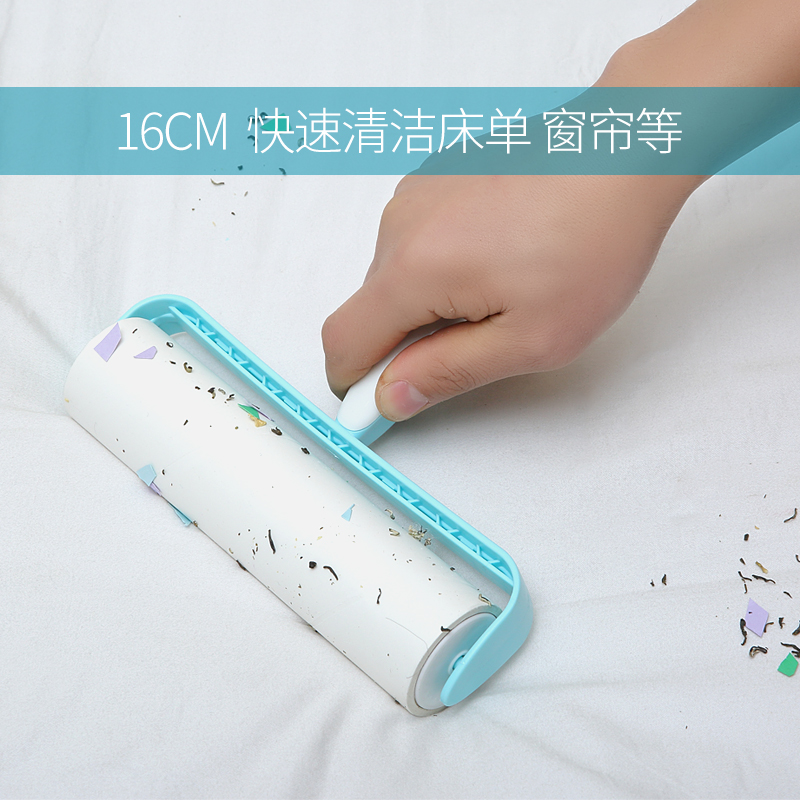keyide sticky hair device single handle clothes pet sticky hair removal brush 16cm19cm