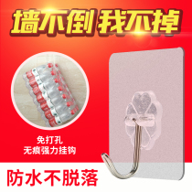 Waterproof transparent viscose strong hook kitchen bathroom no trace adhesive hook wall bathroom creative door rear glue hook