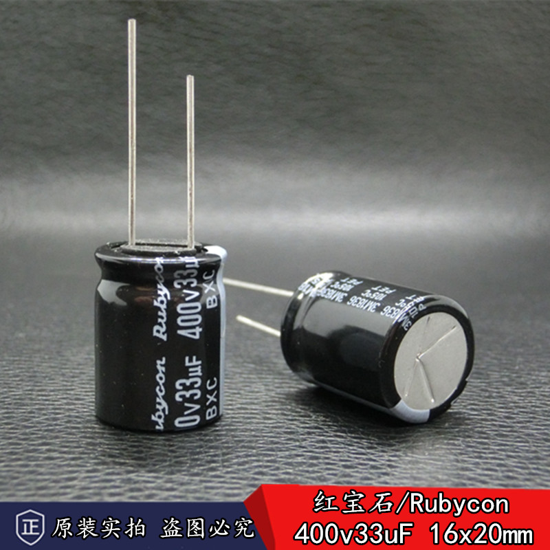 New Japanese ruby ​​400v33uF imported electrolytic capacitor BXC high frequency low resistance long life