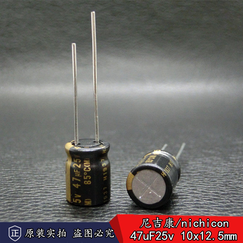 New Cargo Japan Nichicon Nichicon MUSE KZ 47uF 25v Audio Fever Electrolytic Capacitor