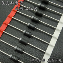 New cargo original ON MUR 460RLG quickly restored diode 4A 600V rectifier tube