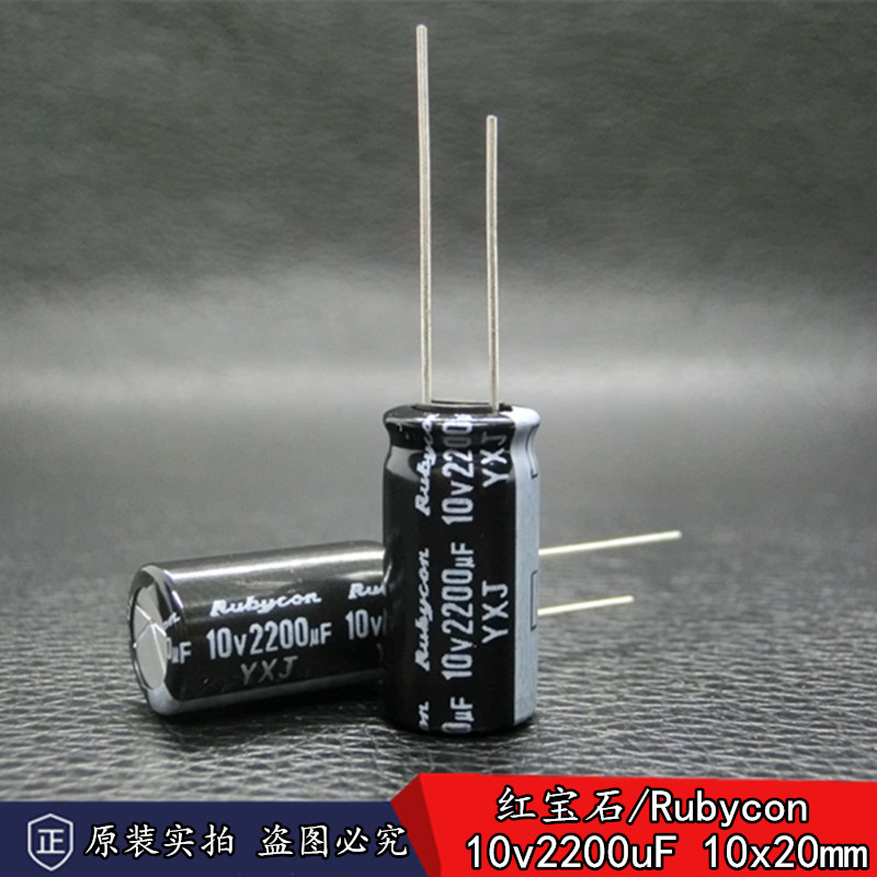 New Japanese Ruby Rubycon YXJ 10v2200uF imported electrolytic capacitor 10*20