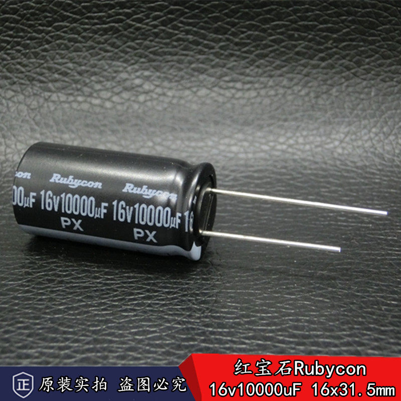 New goods Japanese ruby Rubycon PX 16v10000uF Import filtering electrolytic capacitor
