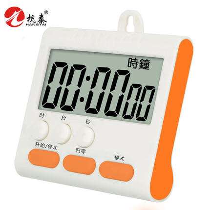 Timer for industrial laboratories uses timer to remind countdown alarm clock electronic digital display