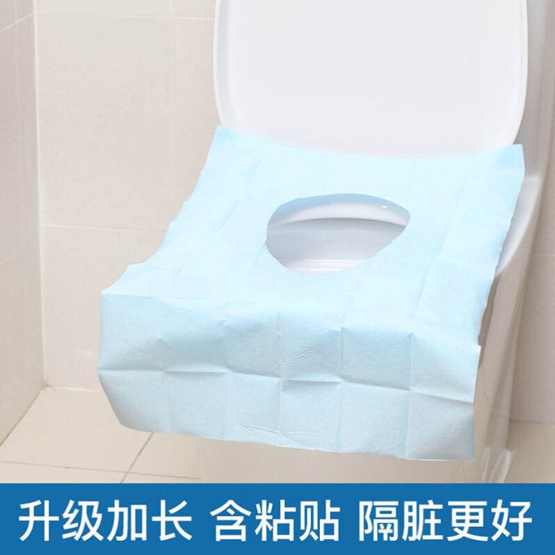 Disposable toilet cushion female travel adhesive toilet Home Maternity Travel Toilet Seat Pan Cushion Paper