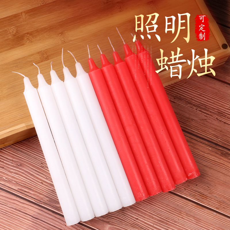 Red White Candle Home Power Outage Emergency Lighting Home For Foe Candle Light Dinner Smoke-resistant Holiday Candle Long Pole-Taobao