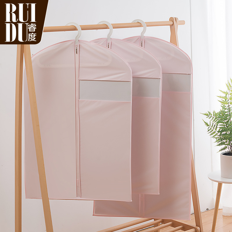 Dust-proof bag-mounted clothing dust-proof suit cover for home full-enclosed wardrobe coat long dust-proof suit cover