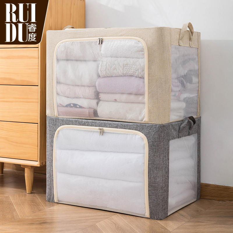 Clothing Containing Box Cotton Hemp Cloth Art Clothing Wardrobe Containing box Dormitory Home containing Divine Instrumental containing box finishing box