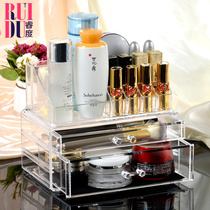 Cosmetic storage box transparent acrylic rack desktop cosmetic box skin care cosmetics dressing table storage box