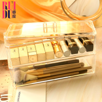 Makeup brush storage brush bucket desktop storage box cotton swab lipstick storage dust storage rack eyebrow brush finishing box