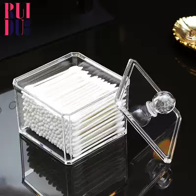 Cotton pad storage box Small box cotton swab box Desktop drawer storage transparent cotton swab sundries Cosmetics storage box