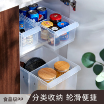 Refrigerator storage box drawer type vegetable fresh-keeping Box Kitchen partition storage box household food finishing storage artifact